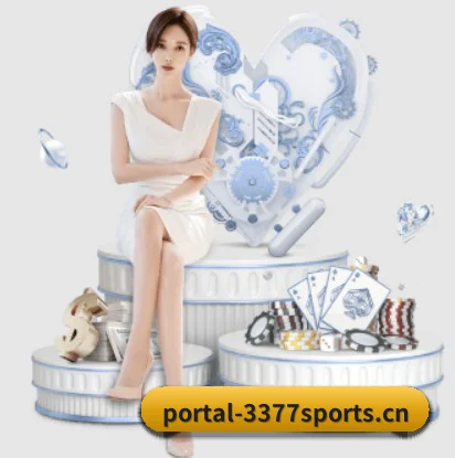 3377体育的故事 - 体育资讯内容服务（3377Sports）